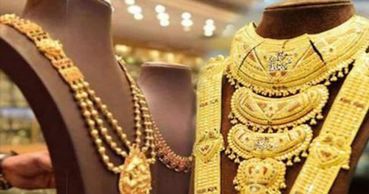 GOLD RATE TODAY : சரியும் தங்கத்தின் விலை.. மிஸ் பண்ணிடாதீங்க மக்களே.. இன்றைய தங்கம் & வெள்ளி விலை என்ன ?
