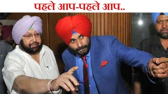 Punjab ex CM Captain Amarinder Singh reached Delhi to meet Amit Shah and JP Nadda Punjab ex CM Captain Amarinder Singh reached Delhi to meet Amit Shah and JP Nadda