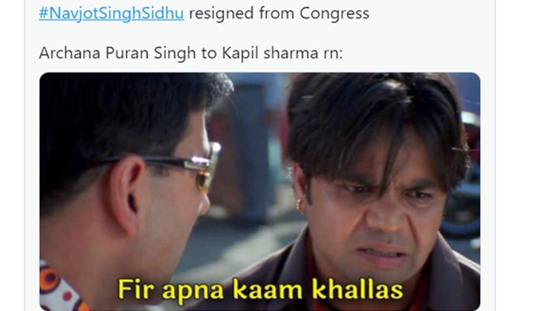 Navjot Singh Sidhu resigned, funny memes viral on social media targeting Archana Puran Singh