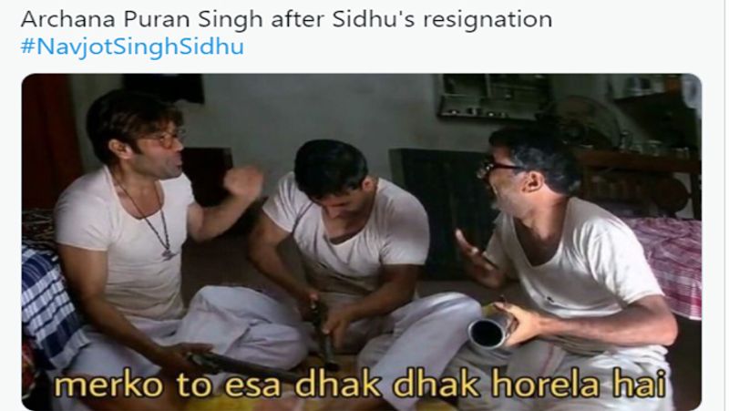 Navjot Singh Sidhu resigned, funny memes viral on social media targeting Archana Puran Singh