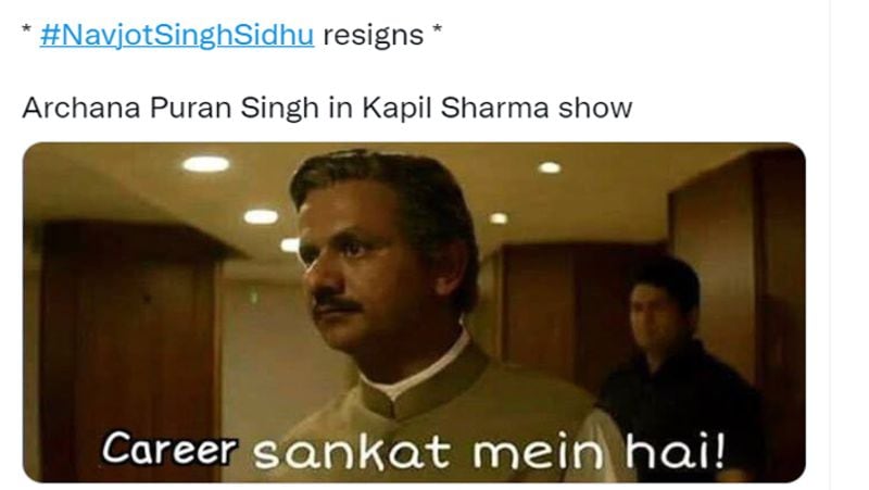 Navjot Singh Sidhu resigned, funny memes viral on social media targeting Archana Puran Singh