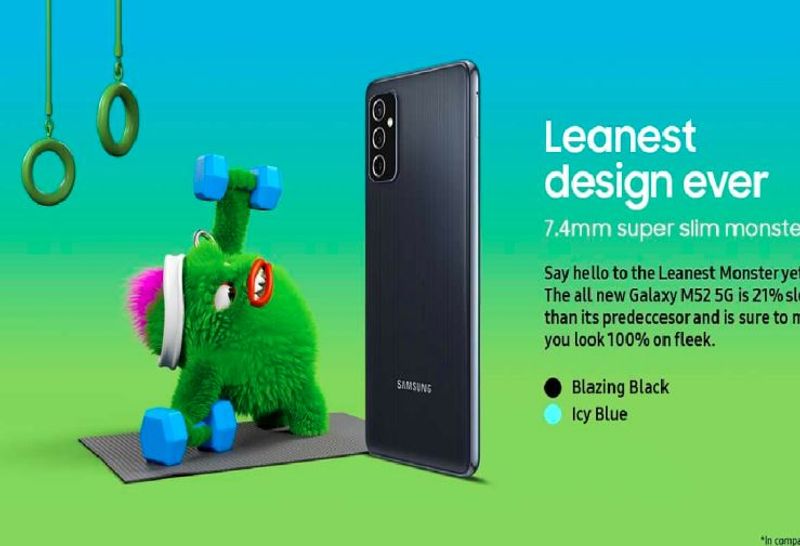 Samsung Galaxy M52 5G: The most powerful smartphone of the Galaxy M series launched in India