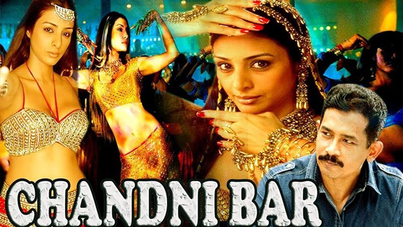 Kareena Kapoor costume in film Heroine were more costlier than whole budget of movie