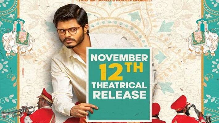 Pushpaka Vimanam to release on November 12 Pushpaka Vimanam to release on November 12