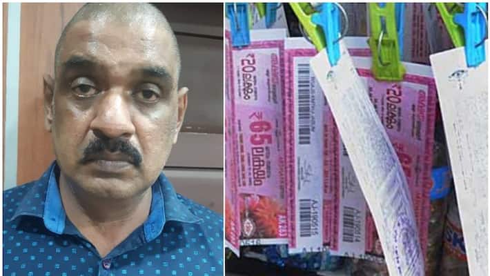 man cheated with fake lottery arrested man cheated with fake lottery arrested