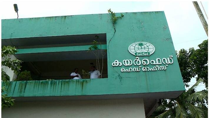 management hid coir fed audit report management hid coir fed audit report