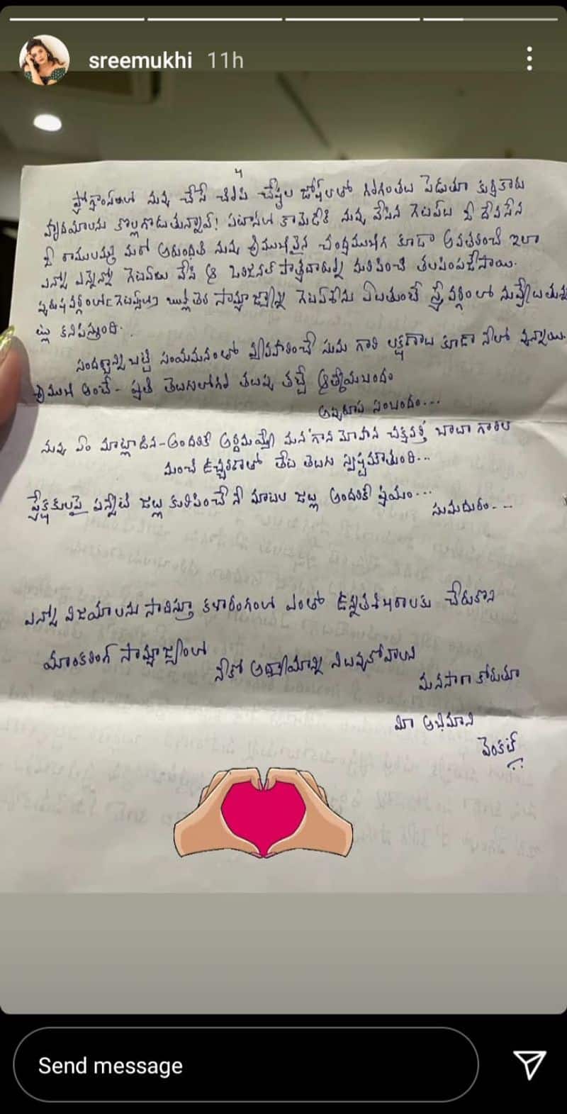 a hand written four pages letter from fan sreemukhi shocked after reading it