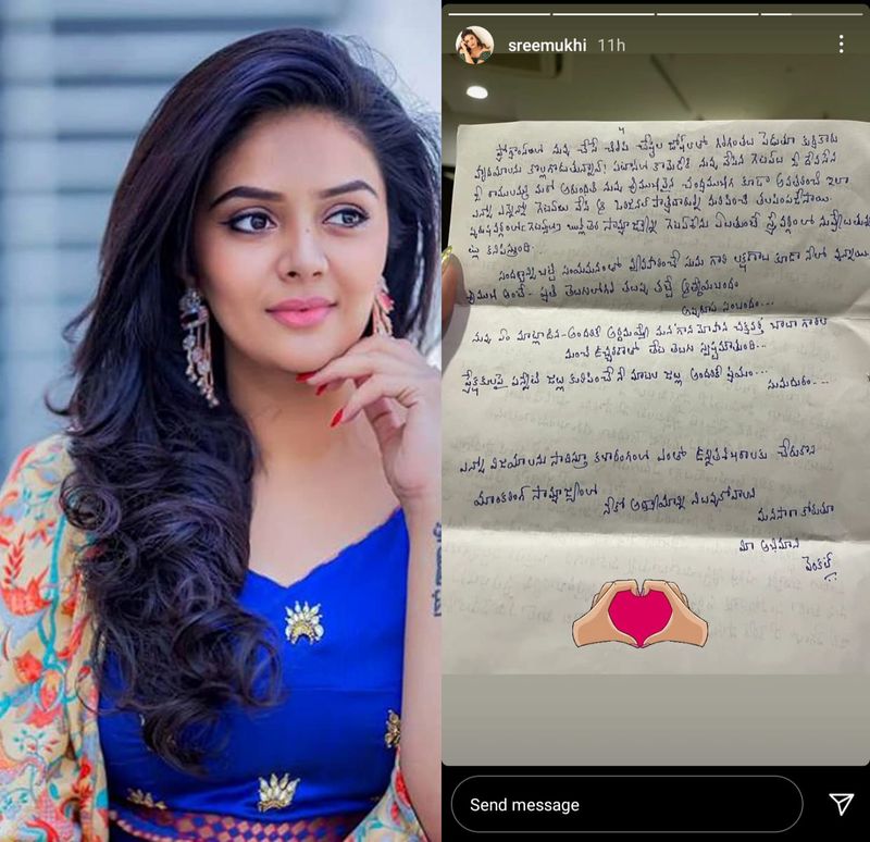 a hand written four pages letter from fan sreemukhi shocked after reading it