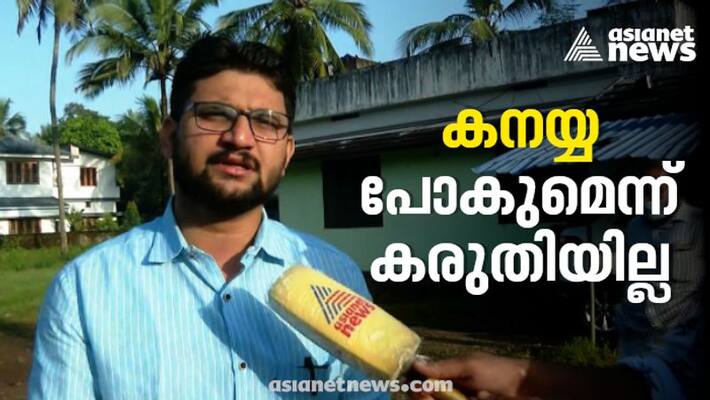 Muhammed Muhsin says Rahul Gandhi Made big offers to Kanhaiya Kumar for joining congress Muhammed Muhsin says Rahul Gandhi Made big offers to Kanhaiya Kumar for joining congress