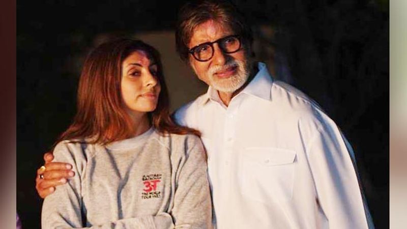 KBC Amitabh Bachchan reveals that his daughter Shweta Bachchan too much afraid of injection