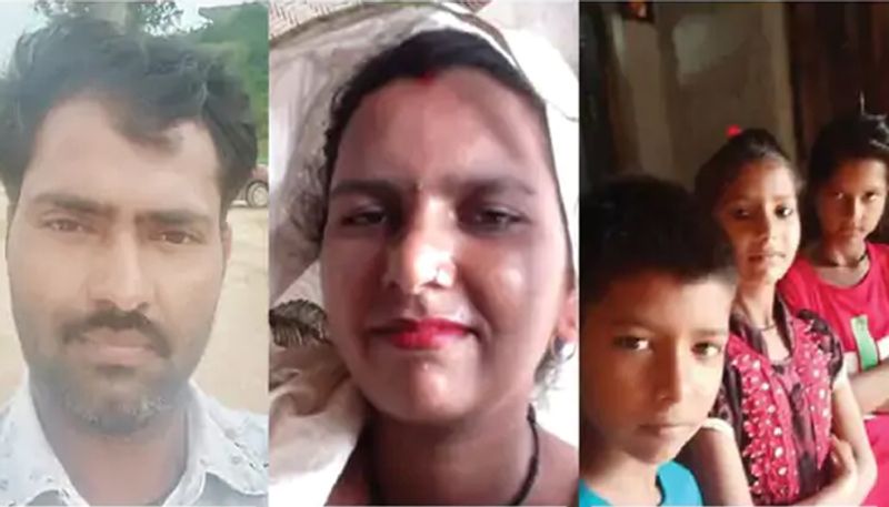Haryana 5 people of same family committed suicide