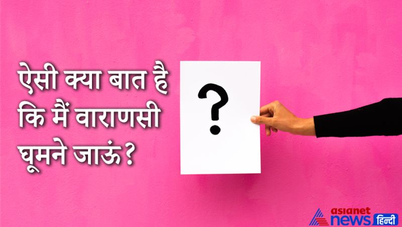 Upsc Interview tricky questions asked in ias and civil service exam