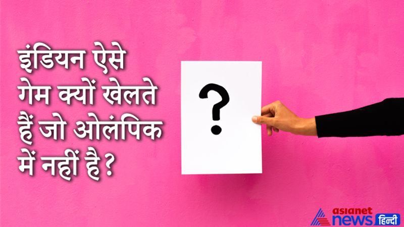 Upsc Interview tricky questions asked in ias and civil service exam