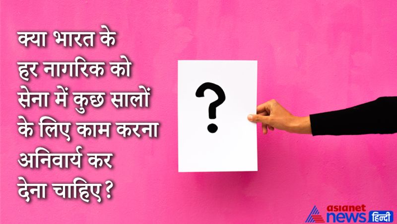 Upsc Interview tricky questions asked in ias and civil service exam