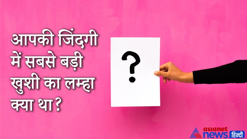 Upsc Interview tricky questions asked in ias and civil service exam