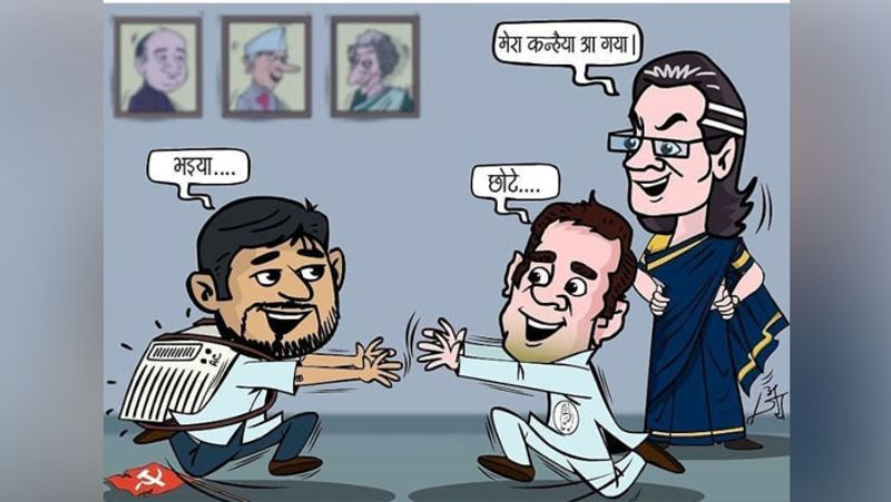 Viral memes on social media on discord in Punjab Congress and the joining of Kanhaiya Kumar and Jignesh