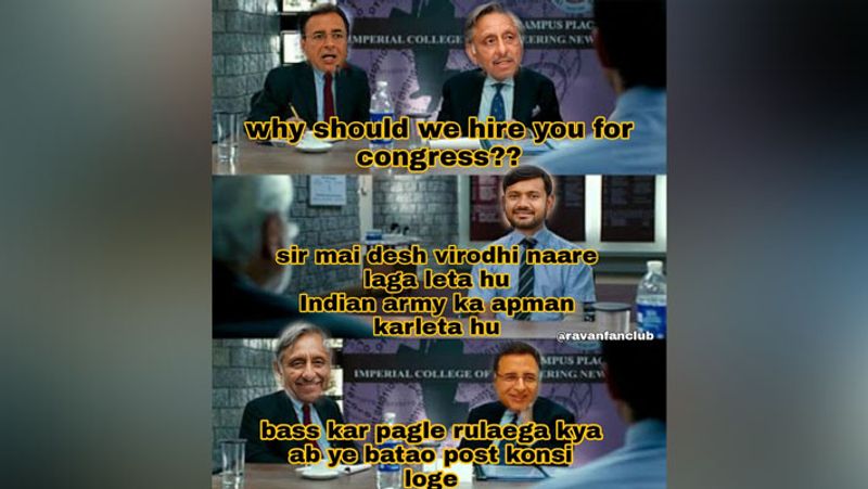 Viral memes on social media on discord in Punjab Congress and the joining of Kanhaiya Kumar and Jignesh