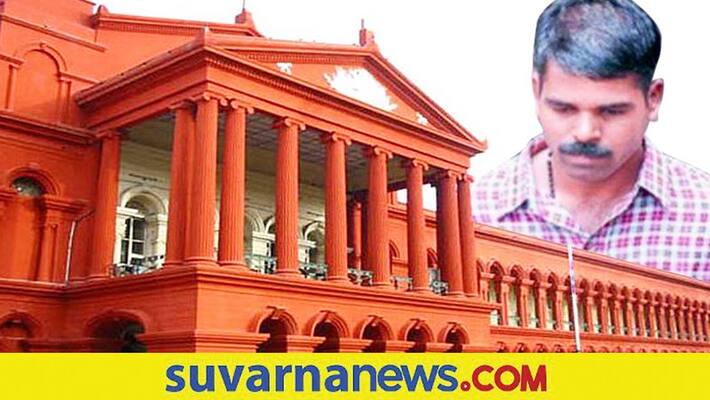 karnataka high court announced death sentence to psychotic rapist killer umesh reddy mah karnataka high court announced death sentence to psychotic rapist killer umesh reddy mah