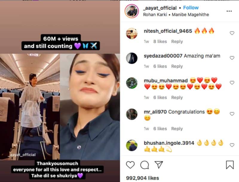 Tahe dil se shukriya says airhostess after her Manike Mage Hithe video goes viral gcw