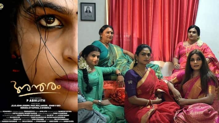 antharam malayalam movie shooting completed antharam malayalam movie shooting completed