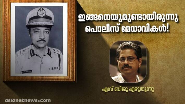 Vizhinjam riot lessons for kerala society by Biju S Vizhinjam riot lessons for kerala society by Biju S