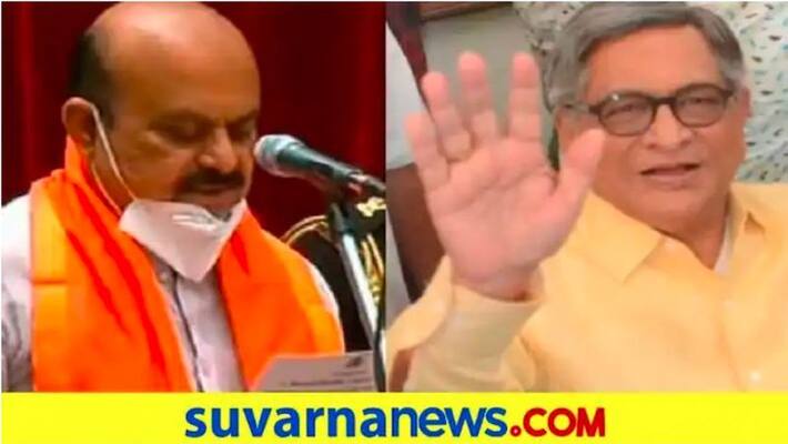 Basavaraj Bommai Thanks SM Krishna Over accepted Mysuru Dasara inauguration invitation rbj Basavaraj Bommai Thanks SM Krishna Over accepted Mysuru Dasara inauguration invitation rbj