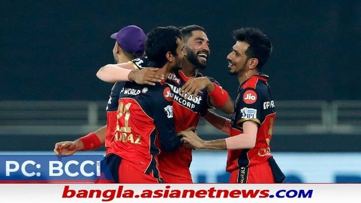 IPL 2021, RCB vs RR - Rajasthan set 150-run target against Bangalore ALB IPL 2021, RCB vs RR - Rajasthan set 150-run target against Bangalore ALB