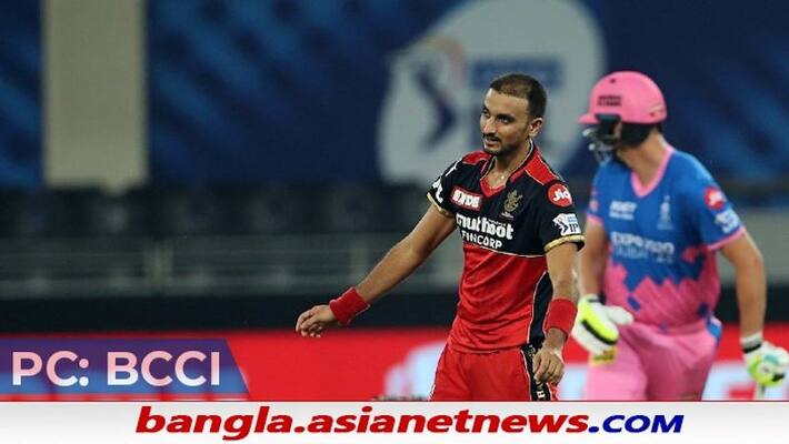 IPL 2021, RCB vs RR - Harshal Patel breaks record, most wickets by an uncapped bowler in a season ALB IPL 2021, RCB vs RR - Harshal Patel breaks record, most wickets by an uncapped bowler in a season ALB