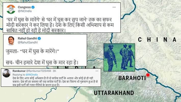 Rahul Gandhi trolled over tweet on India-China border dispute Rahul Gandhi trolled over tweet on India-China border dispute