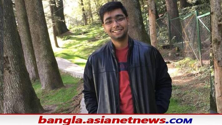 Bandel resident Amartya Sengupta ranks first in both INI and NEET-PG examination bmm Bandel resident Amartya Sengupta ranks first in both INI and NEET-PG examination bmm