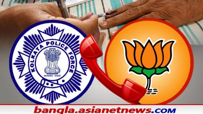 Allegations of voting on fake voter cards by police during Bhabanipur By election BJP leader has been informed by phone RTB Allegations of voting on fake voter cards by police during Bhabanipur By election BJP leader has been informed by phone RTB