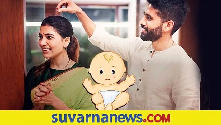 Samantha becoming mother to Naga Chaithanyas baby another rumor cropped up Samantha becoming mother to Naga Chaithanyas baby another rumor cropped up