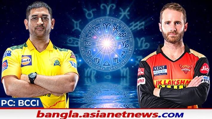 Who will win the match, Astrology prediction of CSK vs SRH match in IPL 2021 at UAE spb Who will win the match, Astrology prediction of CSK vs SRH match in IPL 2021 at UAE spb