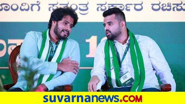 Me and nikhil kumaraswamy are same says Hassan mp prajwal revanna rbj Me and nikhil kumaraswamy are same says Hassan mp prajwal revanna rbj