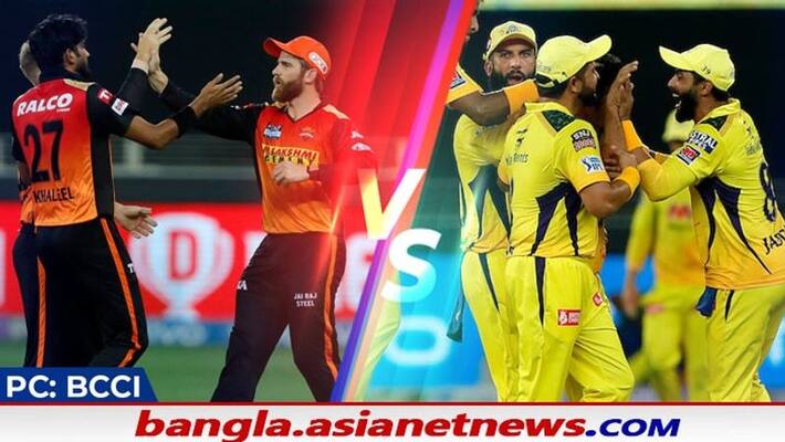 Head to Head statistics of CSK vs SRH match in 2nd leg of IPL 2021 at UAE spb Head to Head statistics of CSK vs SRH match in 2nd leg of IPL 2021 at UAE spb