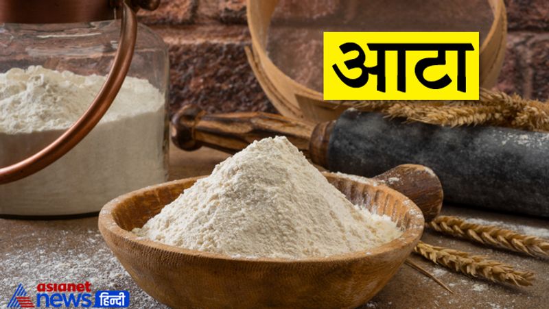 Astrology these things in kitchen should never finish