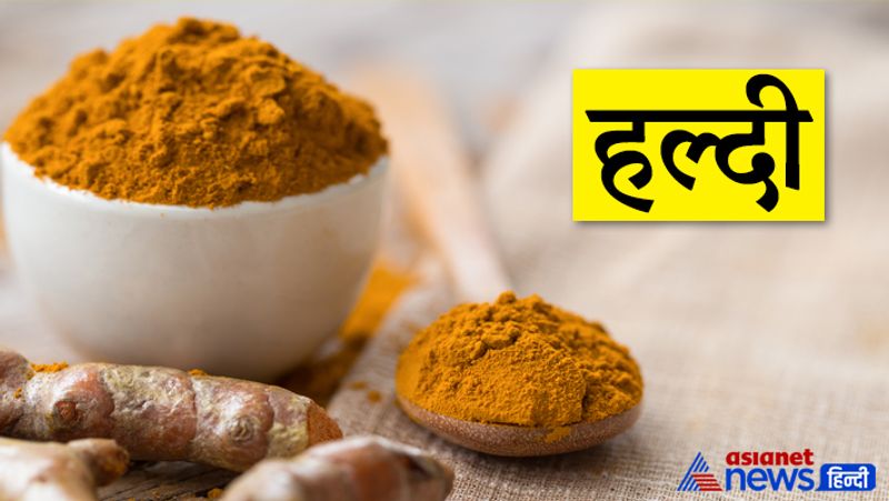 Astrology these things in kitchen should never finish