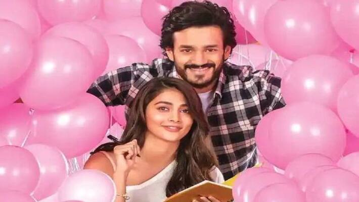 Akhil Most Eligible Bachelor Trailer released Akhil Most Eligible Bachelor Trailer released