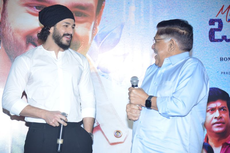 akhil akkineni starer most eligible bachelor pre release event