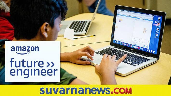 Amazon will offer Computer Science Education one lakh students Amazon will offer Computer Science Education one lakh students