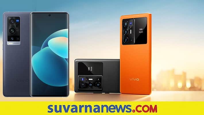 Vivo X70 Pro and Vivo X70 Pro+ phone launched to Indian market Vivo X70 Pro and Vivo X70 Pro+ phone launched to Indian market