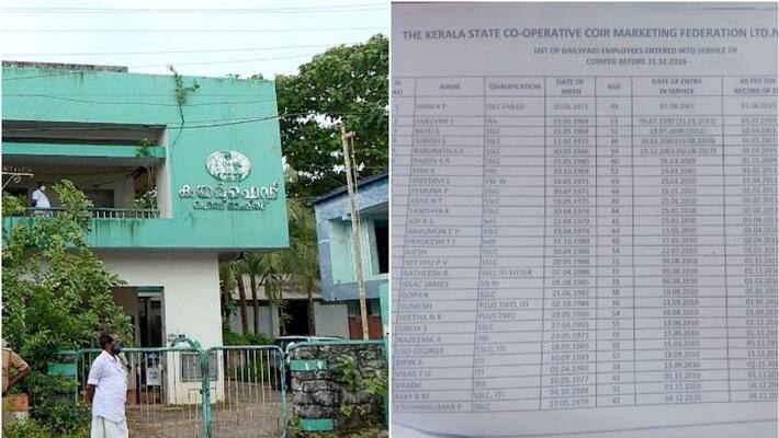 Discrimination in coir fed, Temporary employees to approach court questioning dual justice Discrimination in coir fed, Temporary employees to approach court questioning dual justice