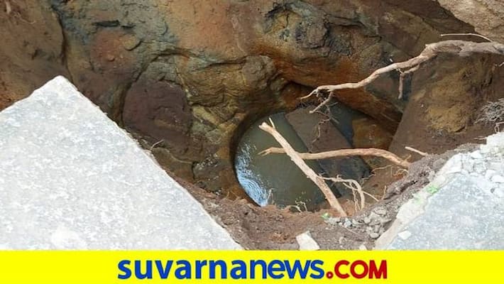 Well Collapses While Metro Tunnel Work in Bengaluru grg Well Collapses While Metro Tunnel Work in Bengaluru grg