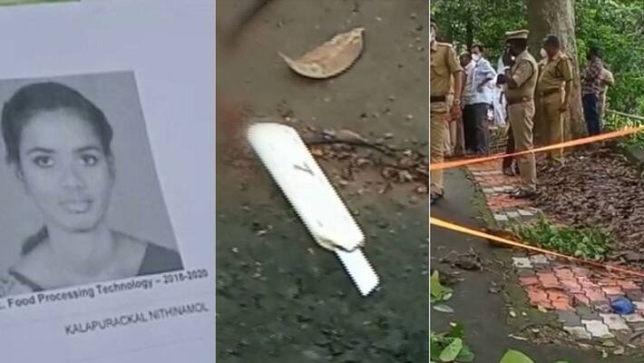 Nithinamol attacked with office knife Abhishek cut throat to kill 22 year old girl Pala st Thomas college Nithinamol attacked with office knife Abhishek cut throat to kill 22 year old girl Pala st Thomas college