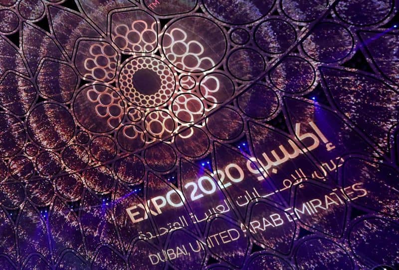 all you need to  know about Dubai expo 2020