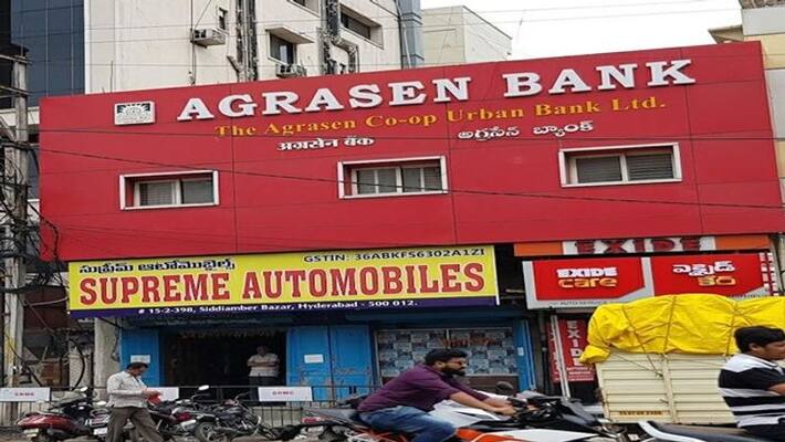 Telugu Akademi scam: Union banks manager Mastan Vali, Agrsen Bank manager Padmavathi arrested Telugu Akademi scam: Union banks manager Mastan Vali, Agrsen Bank manager Padmavathi arrested