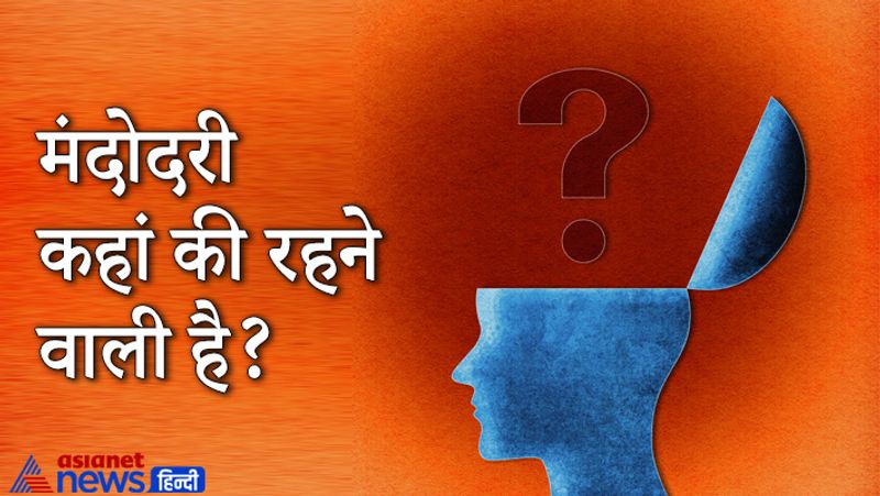 Upsc Interview tricky questions asked in civil service Exam