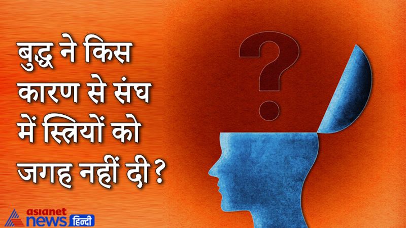 Upsc Interview tricky questions asked in civil service Exam