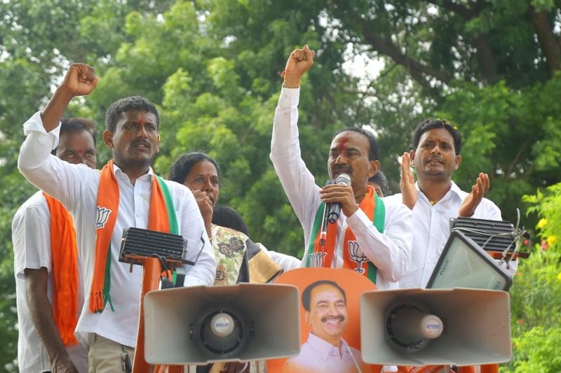 huzurabad bypoll... jammikunta trs ex president joins bjp presence of eatala