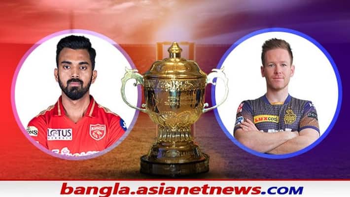 IPL 2021, head to head statistics of kolkata knight riders vs Punjab Kings in IPL history spb IPL 2021, head to head statistics of kolkata knight riders vs Punjab Kings in IPL history spb